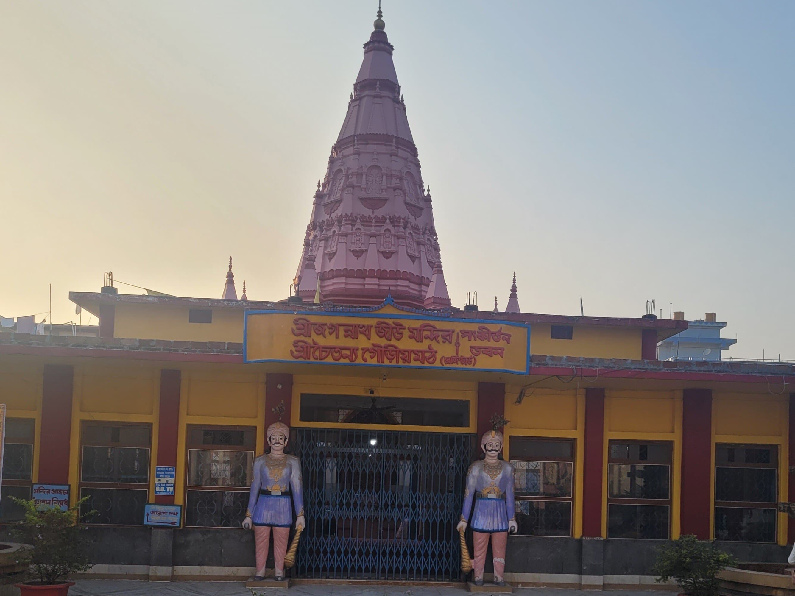 Jagannath Temple, Agartala