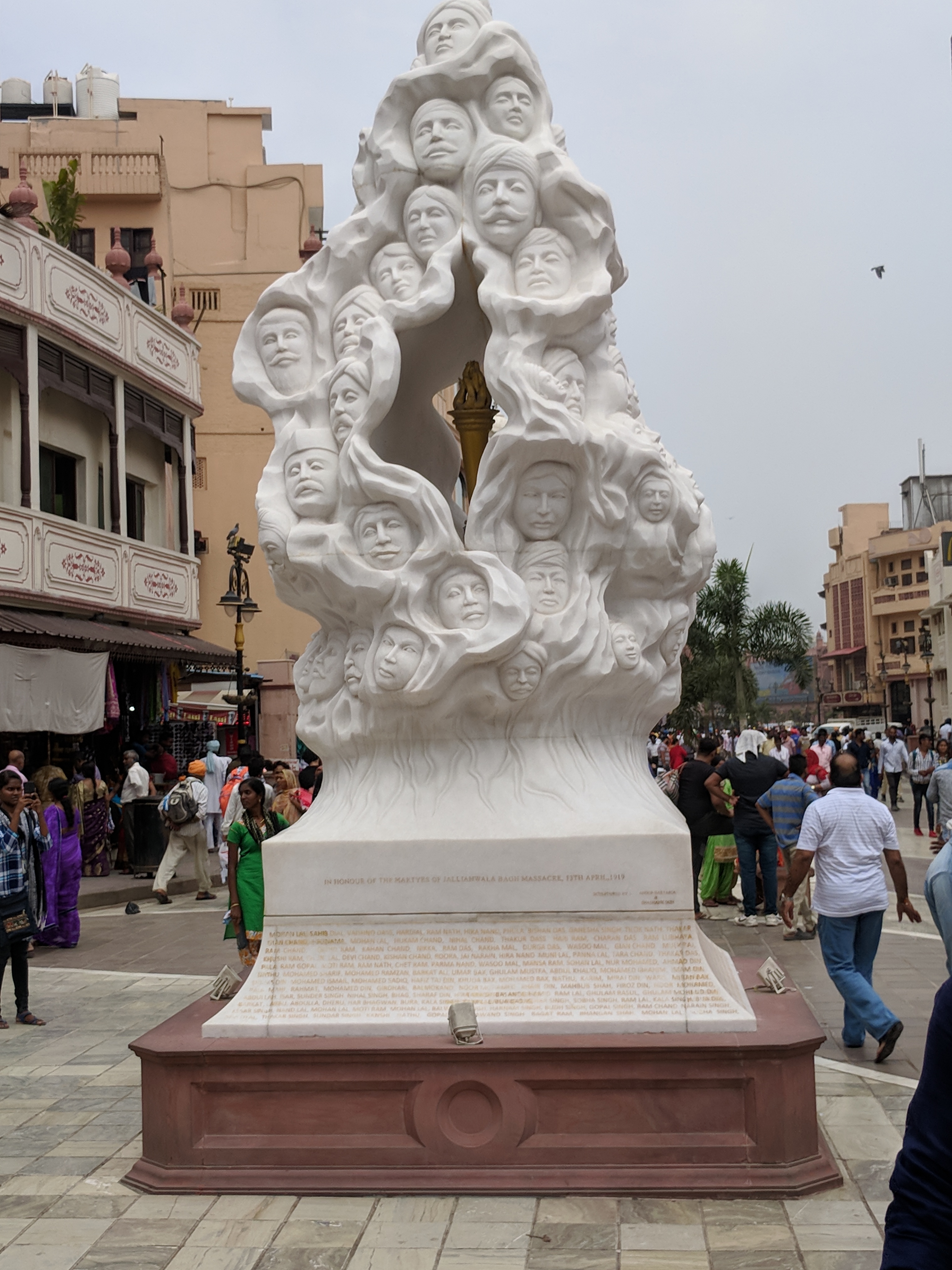 Jallianwala Bagh