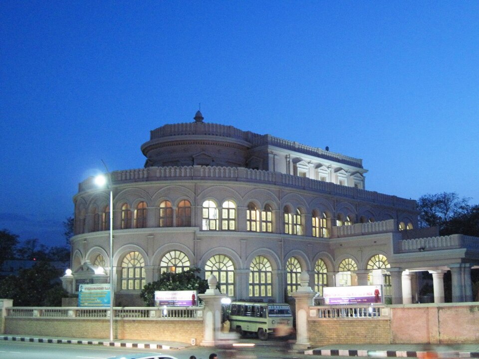 Vivekananda House (Ice House)